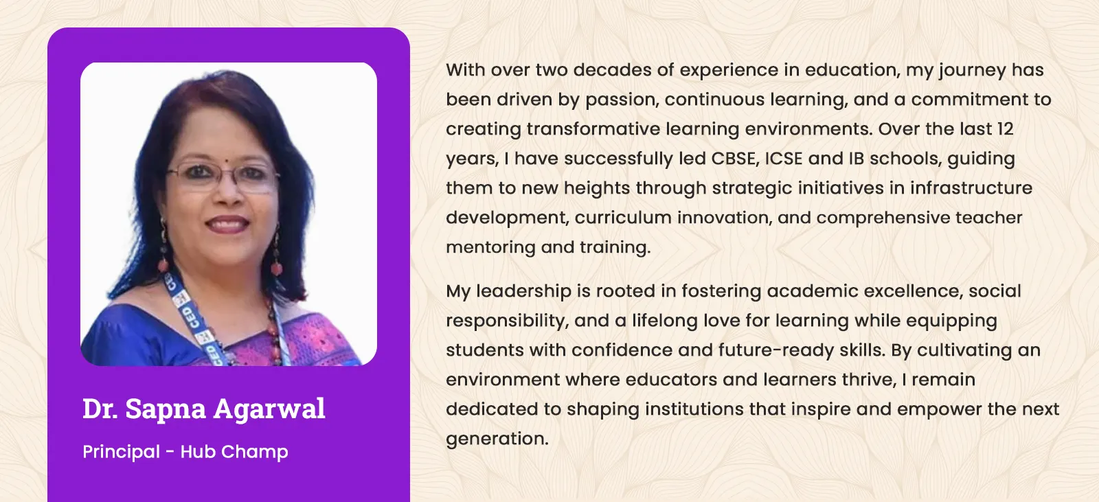 Sapna Hub Principal